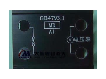 15W 자동 조립 라인 UV 레이저 마킹 머신, MUV15-A-A