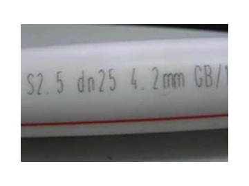 30W 자동 조립 라인용 CO2 레이저 마킹 기계, MC30-B-A 레이저 마커 장비