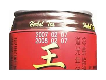 20W 자동 조립 라인 파이버 레이저 마킹 머신, MF20-B-A 레이저 마킹 시스템