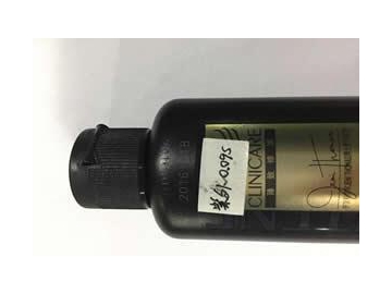 15W UV 레이저 마킹 머신, MUV15-B-A 레이저 마커 장비