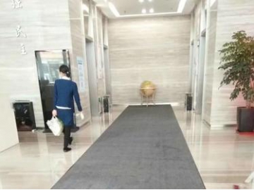 병원 매트
