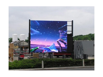 실외용 LED 사이니지