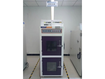 R&D 테스트 센터