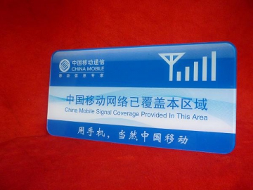 アクリル加工品