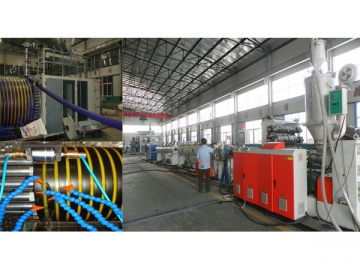 HDPE 대구경 중공벽 와인딩파이프(지하배수관) 생산라인