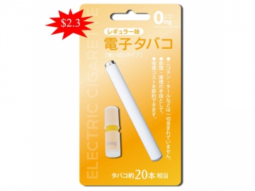 100mm 일회용 전자담배