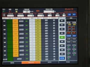 RFID라벨 다이커팅기